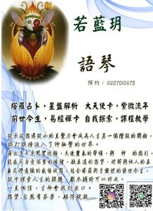 oplus 16908288